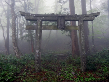 三法荒神跡