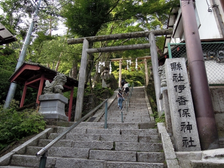 伊香保神社の石段