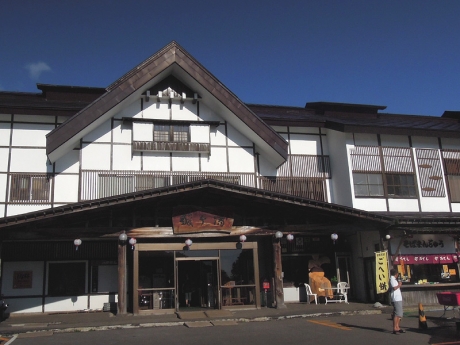 タクシーで酸ヶ湯に到着