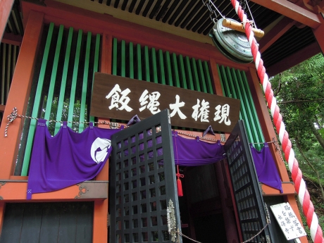 社殿は平成6年に建て直されたもの