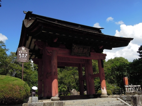 四脚門(国重要文化財)