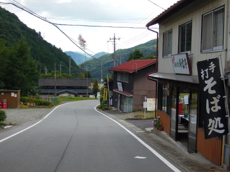 帰雲亭でそばをいただく